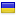 vilavi.ru server is located in Ukraine